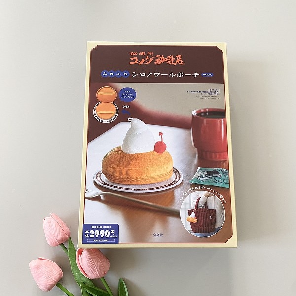 わふわシロノワールポーチBOOK