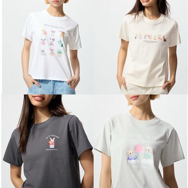 シルバニアファミリー UT