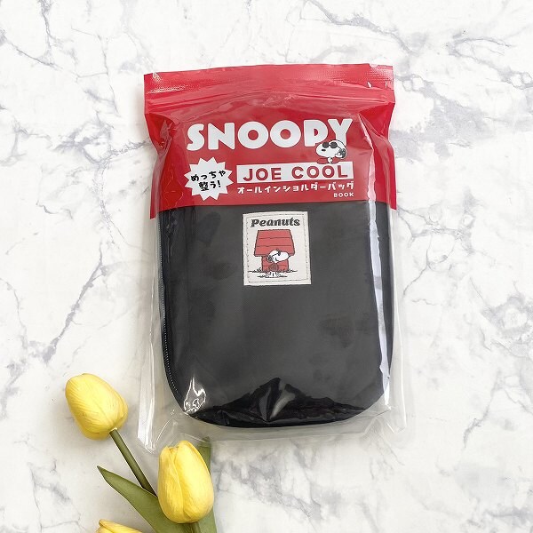 『SNOOPY JOE COOL めっちゃ整う！ オールインショルダーバッグ BOOK』