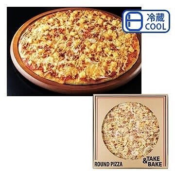 丸型ピザ　ジャーマンポテト　直径40cm