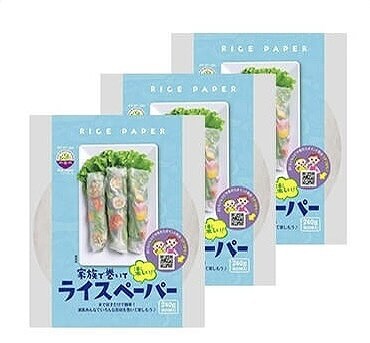 Xin Chao!ベトナムライスペーパー　240g×3パック