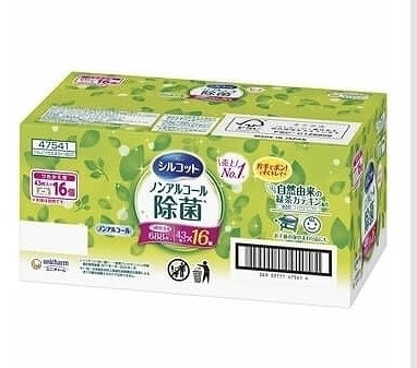 シルコット　ウェットティッシュ　ノンアルコール除菌　16パック入（計688枚）