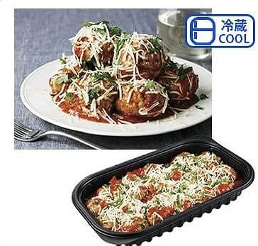 ポークミートボール