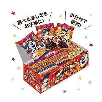 Kellogg's バラエティボックス3種 20パック コーンフロスティ・チョコワ・チョコフリスピー