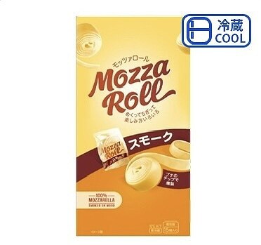 モッツァロール スモーク 240g（15個入）