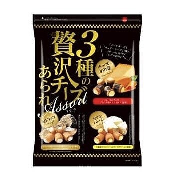 3種の贅沢チーズあられ アソート 550g