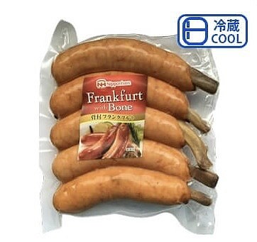 日本ハム 骨付フランクフルト 90g×5本