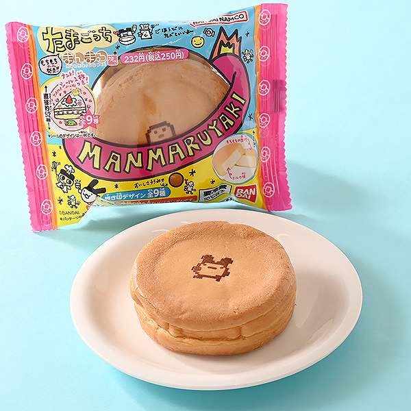 たまごっち　まんまる焼き（ミルククリーム味）