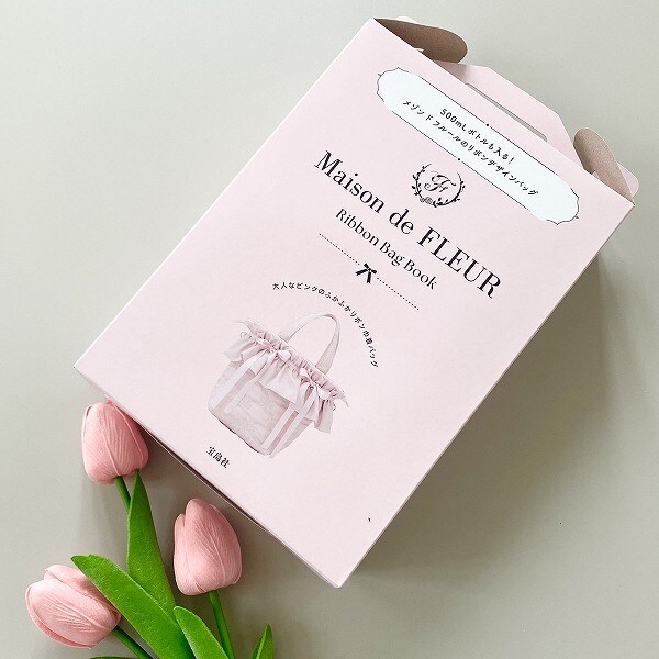 メゾンドフルール