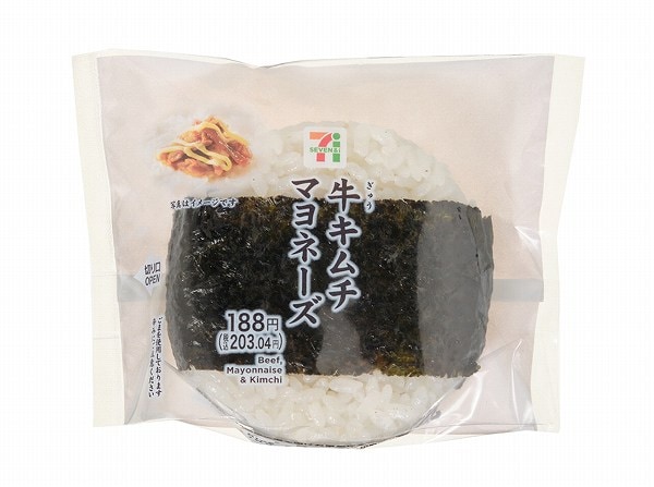 直巻おむすび　牛キムチマヨネーズ