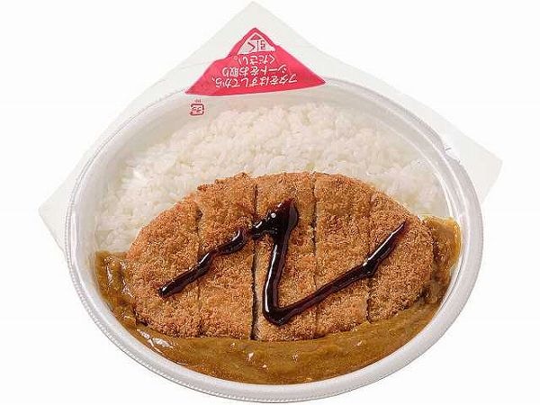 チキンメンチカツカレー