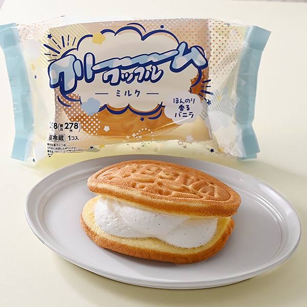 クリーーーーームワッフル　ミルク