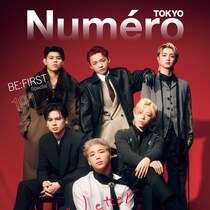 永久保存版の神表紙…ビジュエグすぎる！豪華付録にファン歓喜！『Numéro TOKYO』11月号特装版9/27日～発売！