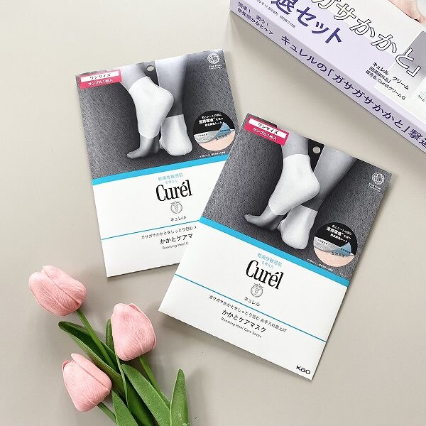 キュレルのかかとケアマスク