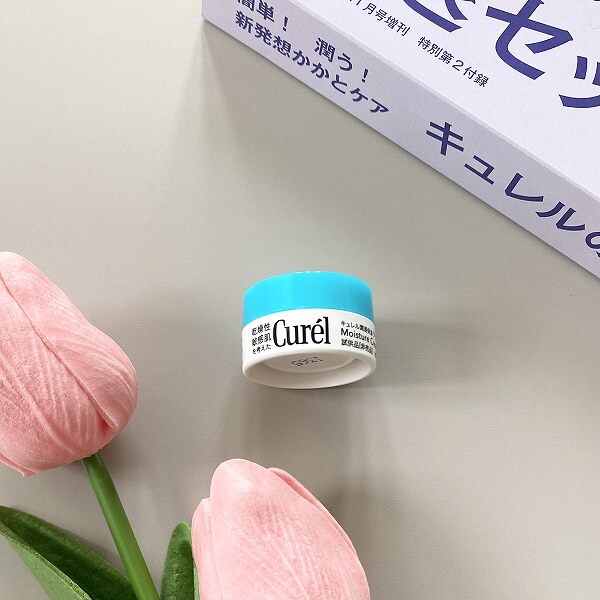 キュレル クリーム
