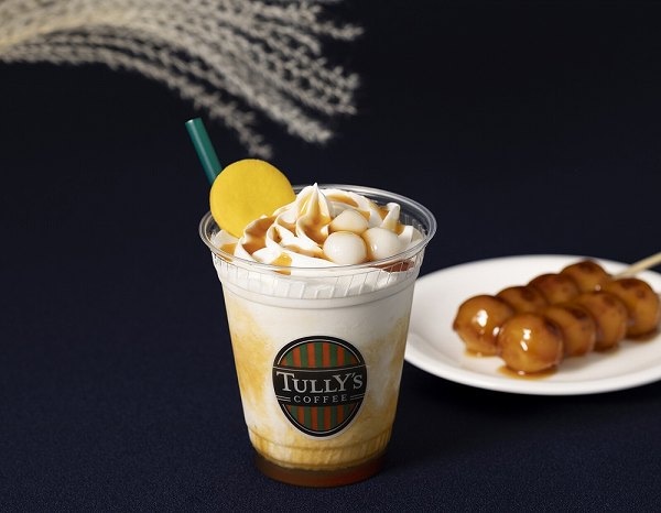 もちもちみたらし団子シェイク