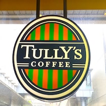 鬼旨確定！「美味しそう絶対飲む」「もちもちこそ正義」大バズりの予感…！【タリーズ】10/3日〜季節限定発売！