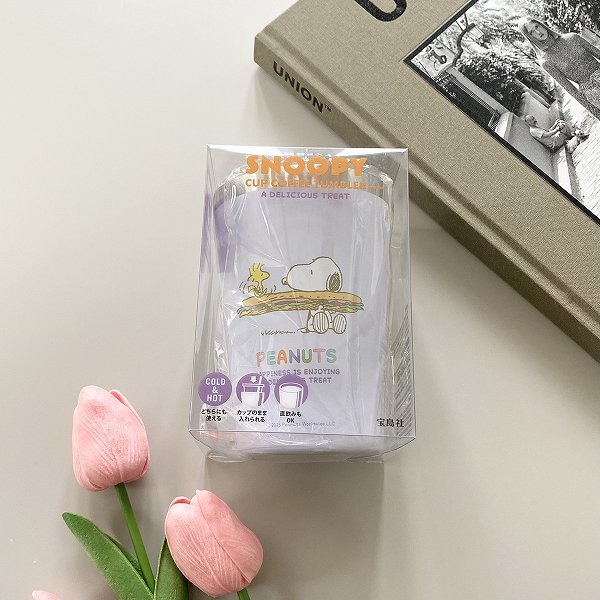 『SNOOPY CUP COFFEE TUMBLER BOOK A DELICIOUS TREAT』