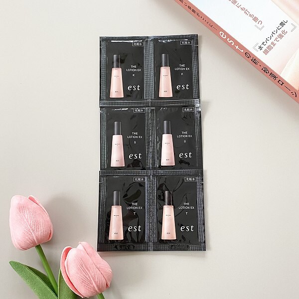 エスト ザ ローションEX