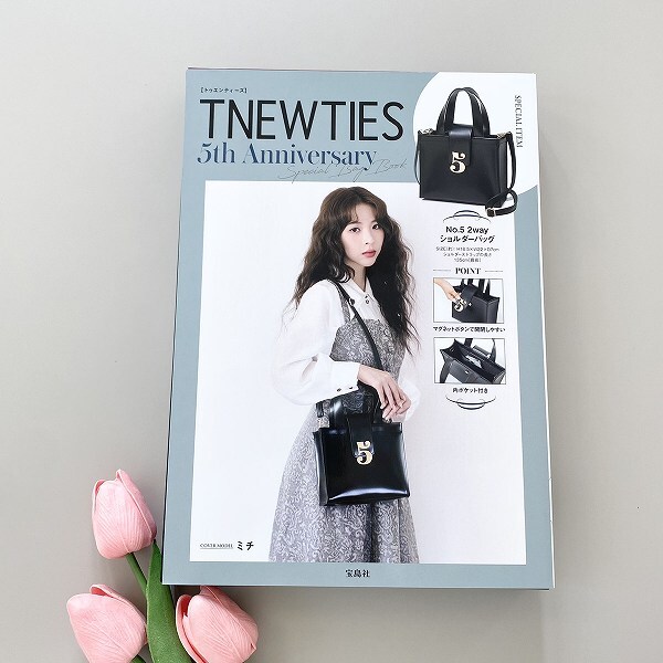 『TNEWTIES 5th Anniversary Special Bag Book』
