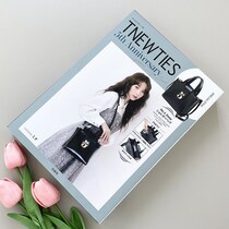 可愛過ぎて罪！「この値段でいいんですか」「めっちゃ嬉しい」感動レベルの高級感！『トゥエンティーズ』ムック本！