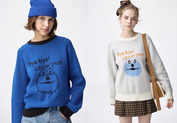 オーバーサイズニットプルオーバー パペットスンスン