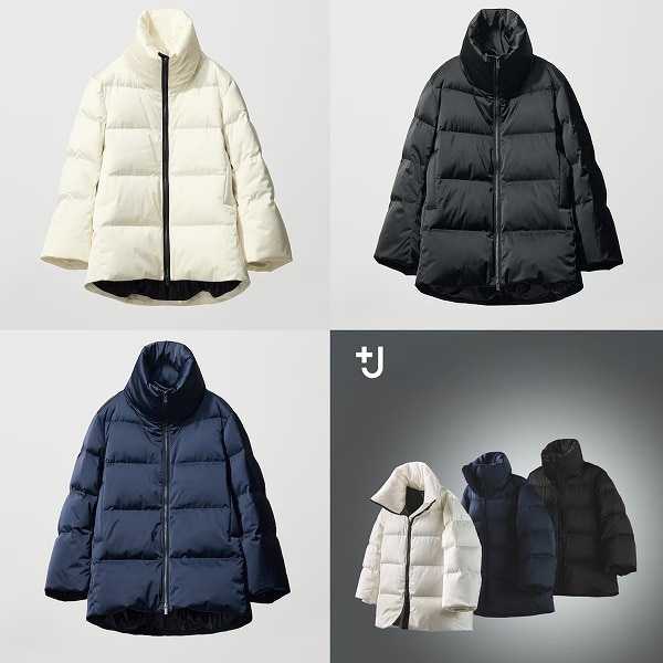 ダウンボリュームジャケット