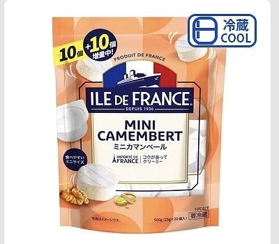 ILE DE FRANCE　ミニカマンベール　ボーナスパック　25g×20個入