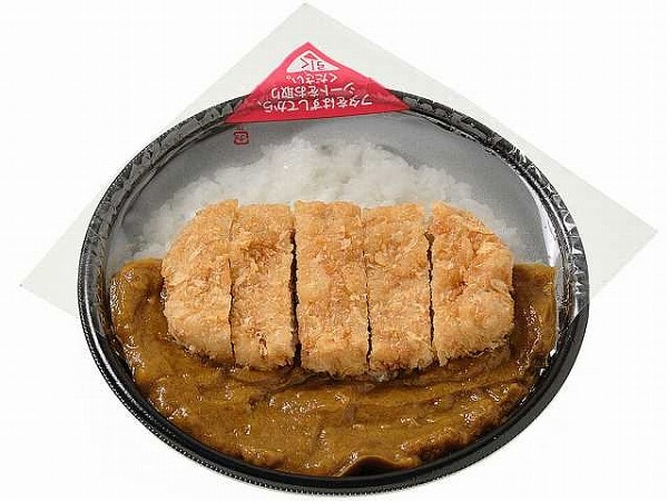 ロース勝つカレー