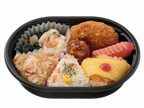 洋風おにぎりランチ