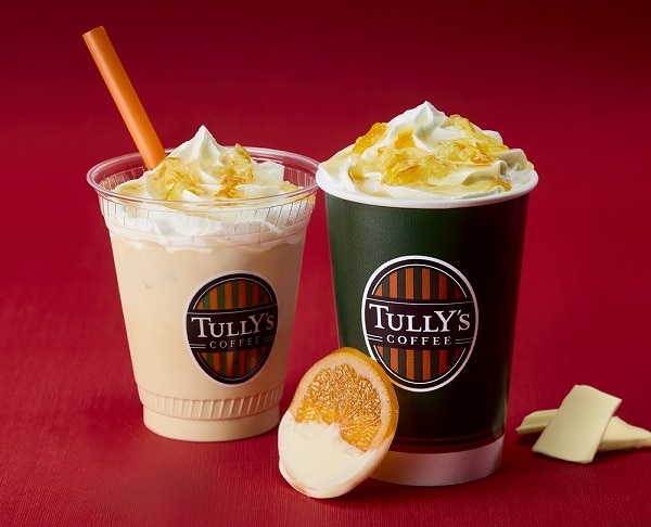 ホワイトショコラオランジュラテ