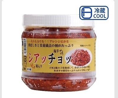 LS商事　シアッチョッ（種入り塩辛）1kg