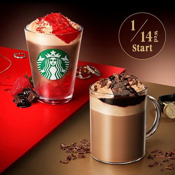 カカオ & ストロベリー ムース フラペチーノ