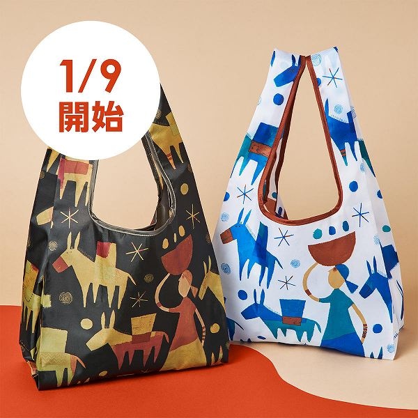 オリジナル エコバッグ