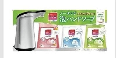 ミューズ　ノータッチ　泡ハンドソープ　ディスペンサー+250ml✕3個