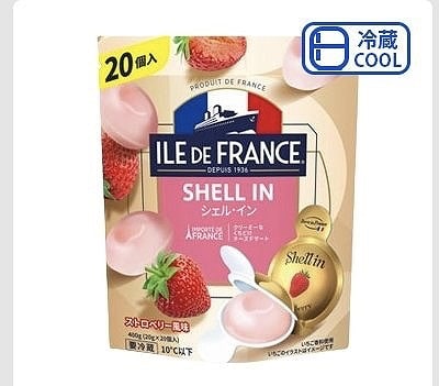 ILE DE FRANCE　シェル・イン　ストロベリー風味　20個入　400g