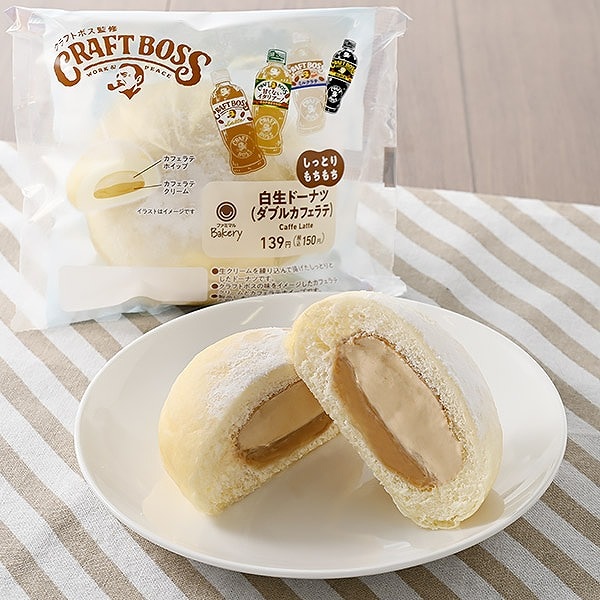 白生ドーナツ（ダブルカフェラテ）