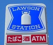 これ景品なの最高！可愛くて全種類手に入れたい！人気殺到の予感…【ローソン】1/20日～たべっ子どうぶつグッズが貰える！