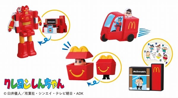 クレヨンしんちゃん