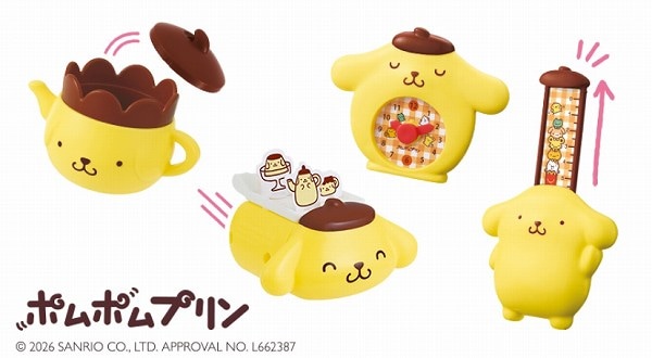 ポムポムプリン