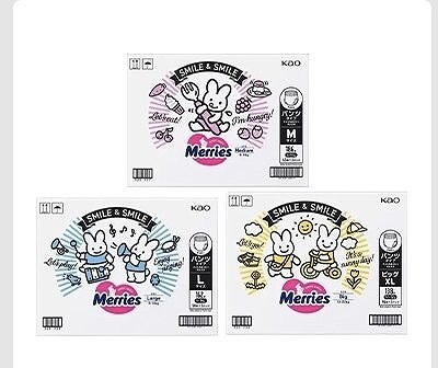 メリーズパンツ　M186枚/L162枚/XL138枚