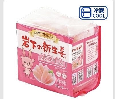 岩下食品　新生姜スライス　70g×6個