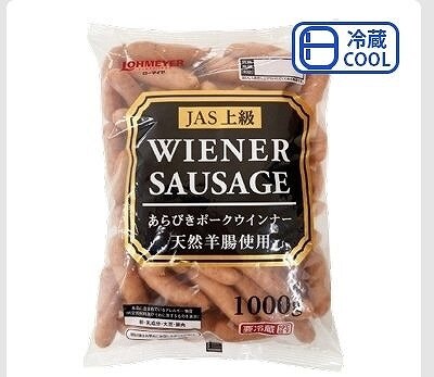 ローマイヤ　あらびきポークウインナー　1,000g