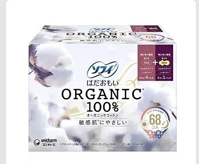 ソフィ　はだおもい　68枚　オーガニックコットン100%　羽つき　昼用60枚　夜用8枚