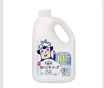 ビオレu　泡ハンドソープ　詰替え用2,000ml