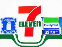 週5で食べたい！沼落ち確定！遥かに予想を超えてきた！究極の絶品コンビニスイーツ1/13日～降臨！