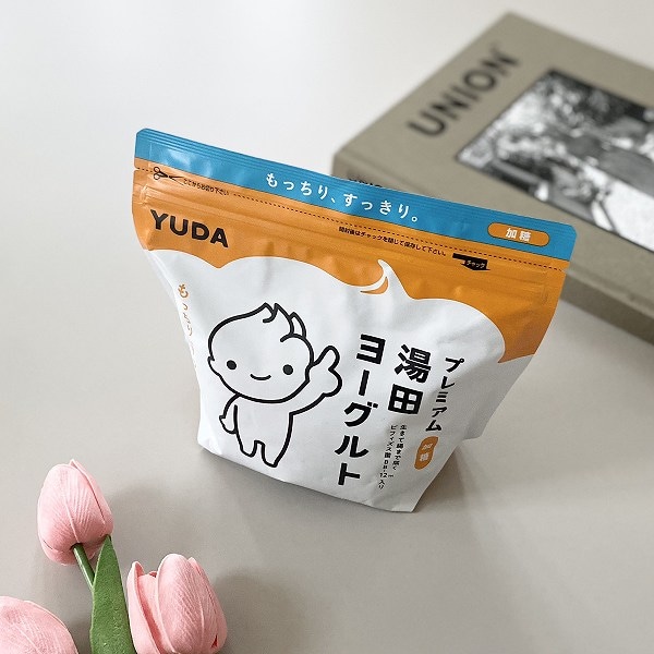 プレミアム湯田ヨーグルト