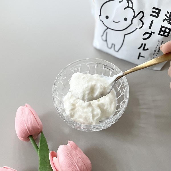 いただきます！