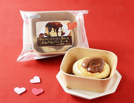 チョコレートソースに溺れる　ふわふわパンケーキ