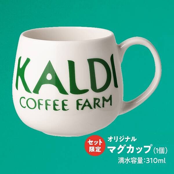 オリジナル マグカップ